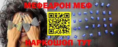 ПСИЛОЦИБИНОВЫЕ ГРИБЫ Краснокаменск