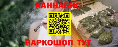 кокаин VHQ Краснодар