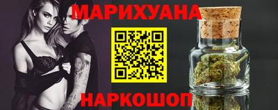 кокаин VHQ Краснодар