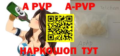 кокаин VHQ Краснодар