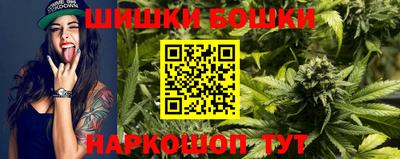 кокаин VHQ Краснодар