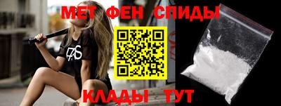 кокаин VHQ Краснодар
