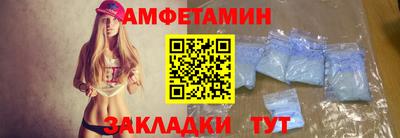 кокаин VHQ Краснодар