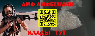 ПСИЛОЦИБИНОВЫЕ ГРИБЫ Краснокаменск